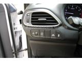 Hyundai i30 cw bei Gebrauchtwagen.expert - Abbildung (14 / 15)
