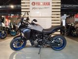 Yamaha Tracer bei Gebrauchtwagen.expert - Abbildung (4 / 15)
