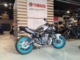 Yamaha MT bei Gebrauchtwagen.expert - Abbildung (2 / 15) Yamaha MT bei Gebrauchtwagen.expert - Abbildung (2 / 15)