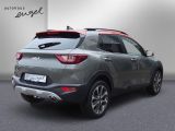 Kia Stonic bei Gebrauchtwagen.expert - Abbildung (5 / 15) Kia Stonic bei Gebrauchtwagen.expert - Abbildung (5 / 15)