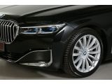 BMW 7er bei Gebrauchtwagen.expert - Abbildung (12 / 12)
