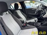 Opel Corsa bei Gebrauchtwagen.expert - Abbildung (12 / 15)