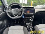 Opel Corsa bei Gebrauchtwagen.expert - Abbildung (6 / 15)