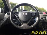 Honda Civic bei Gebrauchtwagen.expert - Abbildung (7 / 15)