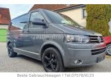 VW T5 bei Gebrauchtwagen.expert - Abbildung (8 / 12)