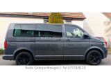 VW T5 bei Gebrauchtwagen.expert - Abbildung (7 / 12) VW T5 bei Gebrauchtwagen.expert - Abbildung (7 / 12)