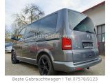 VW T5 bei Gebrauchtwagen.expert - Abbildung (4 / 12) VW T5 bei Gebrauchtwagen.expert - Abbildung (4 / 12)