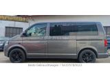 VW T5 bei Gebrauchtwagen.expert - Abbildung (3 / 12)