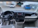 VW T6 California bei Gebrauchtwagen.expert - Abbildung (9 / 15)