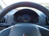 Mitsubishi Space Star bei Gebrauchtwagen.expert - Abbildung (12 / 13)
