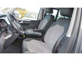 VW T6 California bei Gebrauchtwagen.expert - Abbildung (9 / 15)