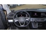 VW T6 California bei Gebrauchtwagen.expert - Abbildung (6 / 15)