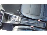 Skoda Fabia bei Gebrauchtwagen.expert - Abbildung (11 / 15)