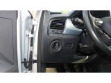 Skoda Fabia bei Gebrauchtwagen.expert - Abbildung (6 / 15)