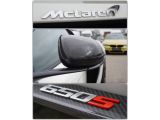 McLaren 650S bei Gebrauchtwagen.expert - Abbildung (15 / 15)