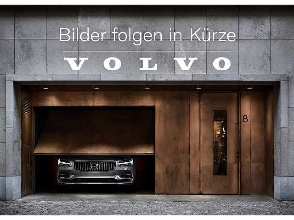 Volvo XC90 bei Gebrauchtwagen.expert - Hauptabbildung Volvo XC90 bei Gebrauchtwagen.expert - Hauptabbildung