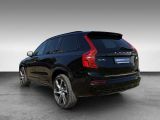 Volvo XC90 bei Gebrauchtwagen.expert - Abbildung (4 / 15)
