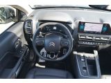 Citroen C5 Aircross bei Gebrauchtwagen.expert - Abbildung (15 / 15)