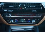 BMW xDrive Touring bei Gebrauchtwagen.expert - Abbildung (13 / 15)
