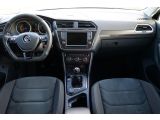 VW Tiguan bei Gebrauchtwagen.expert - Abbildung (7 / 15)