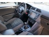 VW Tiguan bei Gebrauchtwagen.expert - Abbildung (6 / 15)