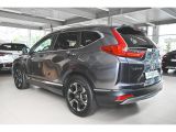 Honda CR-V bei Gebrauchtwagen.expert - Abbildung (4 / 15)