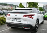 Citroen SHINE bei Gebrauchtwagen.expert - Abbildung (3 / 15)