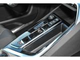 Peugeot 5008 bei Gebrauchtwagen.expert - Abbildung (9 / 15)