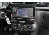 Citroen C3 bei Gebrauchtwagen.expert - Abbildung (11 / 14)