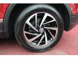 VW Tiguan bei Gebrauchtwagen.expert - Abbildung (3 / 15)