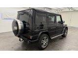Mercedes-Benz G-Klasse bei Gebrauchtwagen.expert - Abbildung (3 / 10)
