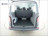 VW T6 bei Gebrauchtwagen.expert - Abbildung (13 / 15)