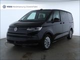 VW Multivan bei Gebrauchtwagen.expert - Abbildung (5 / 15) VW Multivan bei Gebrauchtwagen.expert - Abbildung (5 / 15)