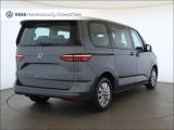 VW Multivan bei Gebrauchtwagen.expert - Abbildung (3 / 15)