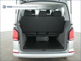 VW T6 bei Gebrauchtwagen.expert - Abbildung (13 / 15)