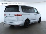VW Multivan bei Gebrauchtwagen.expert - Abbildung (3 / 15)