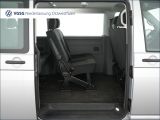 VW T6 bei Gebrauchtwagen.expert - Abbildung (6 / 15)
