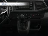 VW T6 bei Gebrauchtwagen.expert - Abbildung (12 / 15)