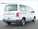 VW T6 bei Gebrauchtwagen.expert - Abbildung (3 / 15)