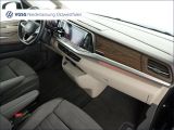 VW Multivan bei Gebrauchtwagen.expert - Abbildung (10 / 15)
