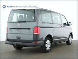 VW T6 bei Gebrauchtwagen.expert - Abbildung (3 / 14)
