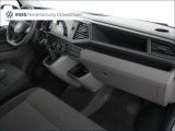 VW T6 bei Gebrauchtwagen.expert - Abbildung (6 / 14)