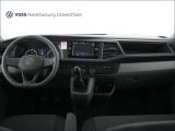 VW T6 bei Gebrauchtwagen.expert - Abbildung (7 / 14)