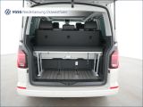 VW T6 bei Gebrauchtwagen.expert - Abbildung (9 / 15)