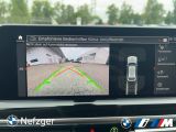 BMW X4 bei Gebrauchtwagen.expert - Abbildung (15 / 15)
