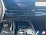 BMW 5er bei Gebrauchtwagen.expert - Abbildung (11 / 15)