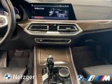 BMW X5 bei Gebrauchtwagen.expert - Abbildung (10 / 13)