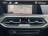 BMW X5 M bei Gebrauchtwagen.expert - Abbildung (11 / 15)