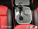 BMW X4 bei Gebrauchtwagen.expert - Abbildung (13 / 15)