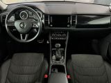 Skoda Kodiaq bei Gebrauchtwagen.expert - Abbildung (13 / 15)